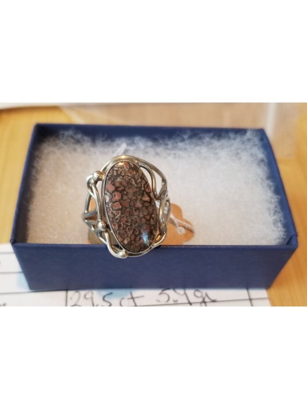 Ring Dinosauer Bone Open Band  29.5 ct  5.9 Gr Size 8 1/2  15 mm x 25 mm  Harr